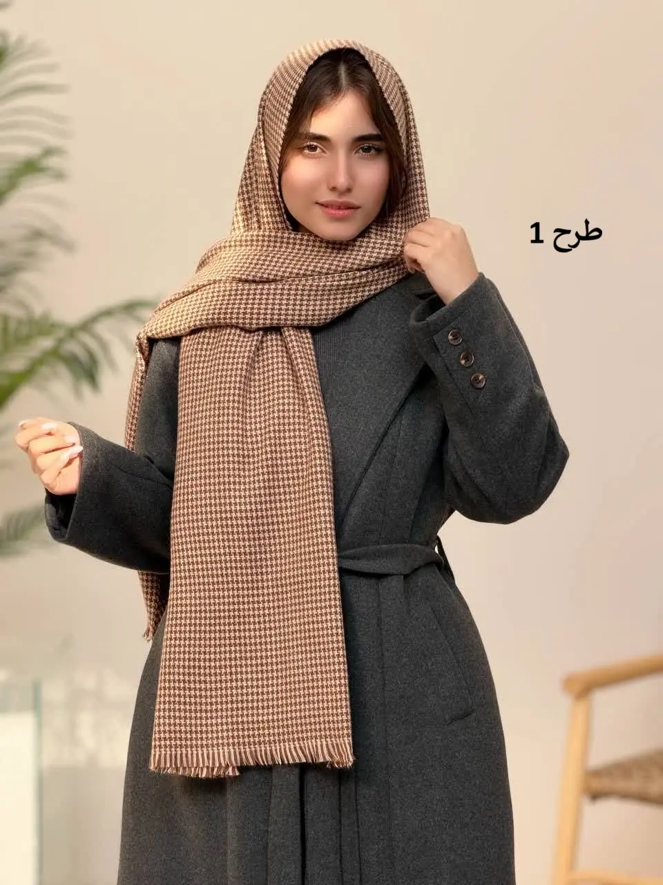 3939- شال موهر پیچازی